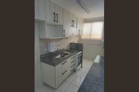 Apartamento à venda com 43m², 2 quartos e 1 vagaCozinha