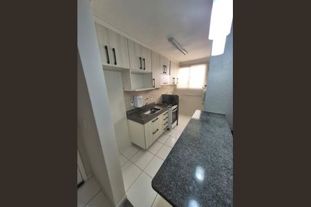 Apartamento à venda com 43m², 2 quartos e 1 vagaCozinha