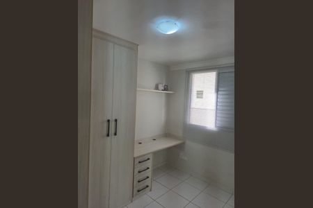 Apartamento à venda com 43m², 2 quartos e 1 vagaQuarto 2