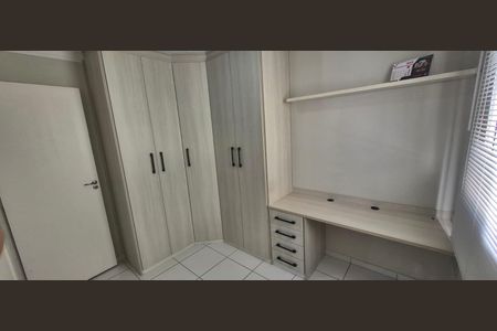 Apartamento à venda com 43m², 2 quartos e 1 vagaQuarto 2