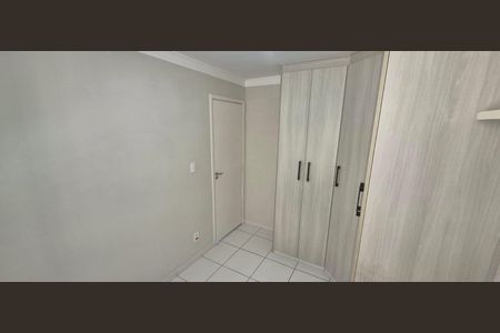Apartamento à venda com 43m², 2 quartos e 1 vagaQuarto 2