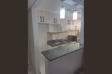 Apartamento à venda com 43m², 2 quartos e 1 vagaCozinha