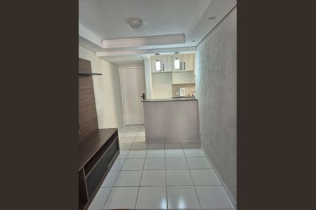 Apartamento à venda com 43m², 2 quartos e 1 vagaSala