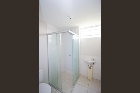 Apartamento para alugar com 45m², 2 quartos e 1 vaga Apartamento para alugar com 45m², 2 quartos e 1 vagaBanheiro Social