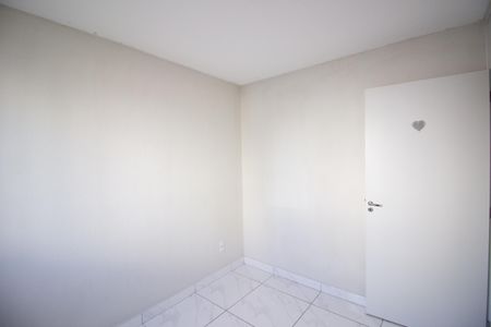 Apartamento para alugar com 45m², 2 quartos e 1 vaga Apartamento para alugar com 45m², 2 quartos e 1 vagaQuarto 1