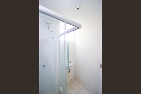 Apartamento para alugar com 45m², 2 quartos e 1 vaga Apartamento para alugar com 45m², 2 quartos e 1 vagaBanheiro Social