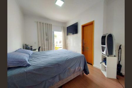 Casa à venda com 2 quartos, 71m² em Conjunto Residencial Sabara - Campo Grande, São Paulo