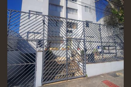 Fachada de apartamento à venda com 1 quarto, 75m² em Jardim das Americas, São Bernardo do Campo
