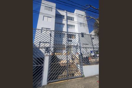 Fachada de apartamento à venda com 1 quarto, 75m² em Jardim das Americas, São Bernardo do Campo