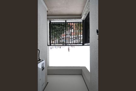 Apartamento à venda com 94m², 3 quartos e 2 vagas Apartamento à venda com 94m², 3 quartos e 2 vagasÁrea de Serviço