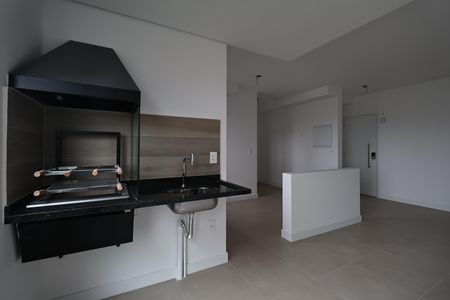 Apartamento à venda com 94m², 3 quartos e 2 vagas Apartamento à venda com 94m², 3 quartos e 2 vagasVaranda gourmet