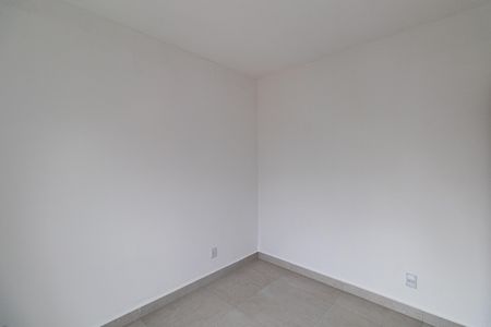 Apartamento à venda com 45m², 2 quartos e sem vaga Apartamento à venda com 45m², 2 quartos e sem vagaQuarto 2