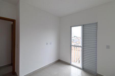 Apartamento à venda com 45m², 2 quartos e sem vaga Apartamento à venda com 45m², 2 quartos e sem vagaQuarto 2