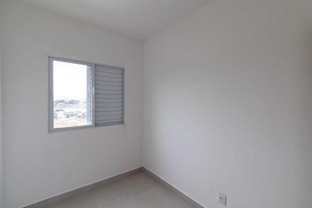 Quarto 1 de apartamento para alugar com 2 quartos, 45m² em Jardim Aricanduva, São Paulo