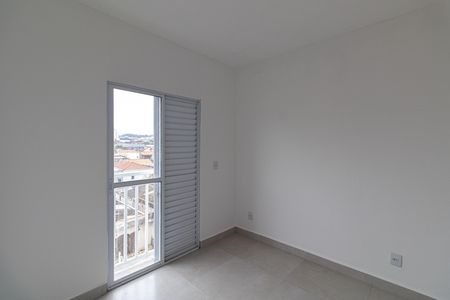 Apartamento à venda com 45m², 2 quartos e sem vaga Apartamento à venda com 45m², 2 quartos e sem vagaQuarto 2