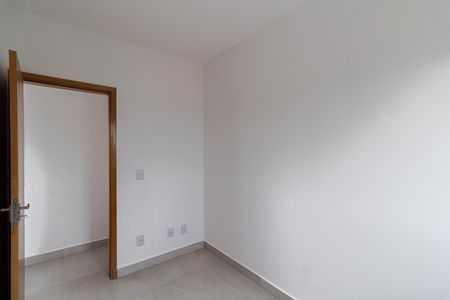 Apartamento à venda com 45m², 2 quartos e sem vaga Apartamento à venda com 45m², 2 quartos e sem vagaQuarto 1