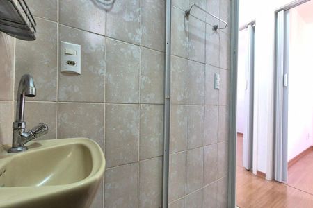 Apartamento para alugar com 47m², 2 quartos e 1 vaga Apartamento para alugar com 47m², 2 quartos e 1 vagaBanheiro