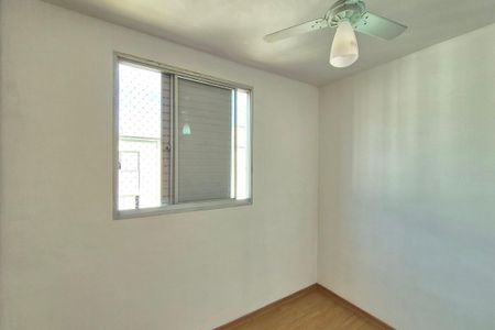 Apartamento para alugar com 47m², 2 quartos e 1 vaga Apartamento para alugar com 47m², 2 quartos e 1 vagaQuarto 1