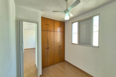 Apartamento para alugar com 47m², 2 quartos e 1 vaga Apartamento para alugar com 47m², 2 quartos e 1 vagaQuarto 1