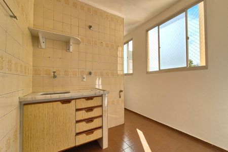 Apartamento para alugar com 47m², 2 quartos e 1 vaga Apartamento para alugar com 47m², 2 quartos e 1 vagaCozinha