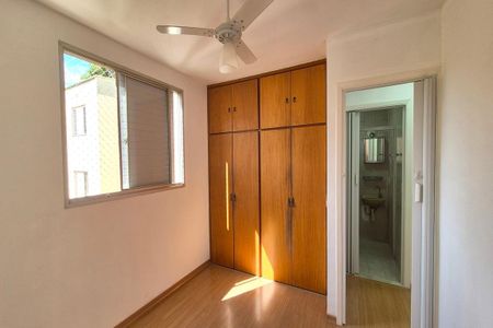 Apartamento para alugar com 47m², 2 quartos e 1 vaga Apartamento para alugar com 47m², 2 quartos e 1 vagaQuarto 2