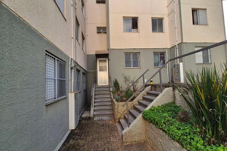 Apartamento para alugar com 47m², 2 quartos e 1 vaga Apartamento para alugar com 47m², 2 quartos e 1 vagaFachada do bloco