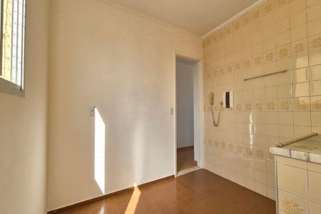 Apartamento para alugar com 47m², 2 quartos e 1 vaga Apartamento para alugar com 47m², 2 quartos e 1 vagaCozinha