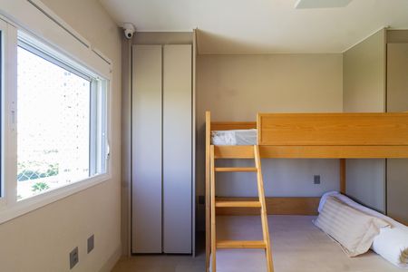 Apartamento à venda com 283m², 3 quartos e 3 vagas Apartamento à venda com 283m², 3 quartos e 3 vagasSuíte 2
