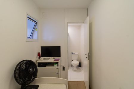 Apartamento à venda com 283m², 3 quartos e 3 vagas Apartamento à venda com 283m², 3 quartos e 3 vagasQuarto de Serviço
