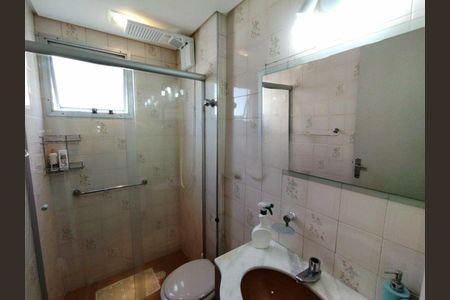 Apartamento à venda com 2 quartos, 67m² em V Sta Catarina, São Paulo
