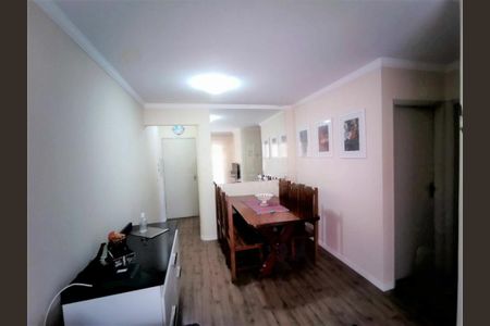 Apartamento à venda com 2 quartos, 67m² em V Sta Catarina, São Paulo