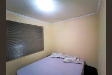 Apartamento à venda com 2 quartos, 67m² em V Sta Catarina, São Paulo