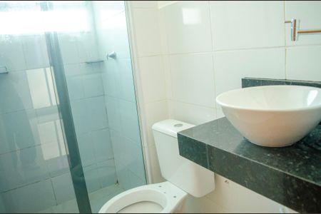 Apartamento para alugar com 42m², 2 quartos e 1 vagaBanheiro