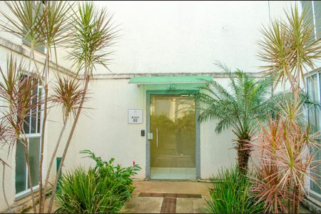 Apartamento para alugar com 42m², 2 quartos e 1 vagaFachada do bloco