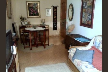Apartamento à venda com 2 quartos, 53m² em Vila Campestre, São Paulo
