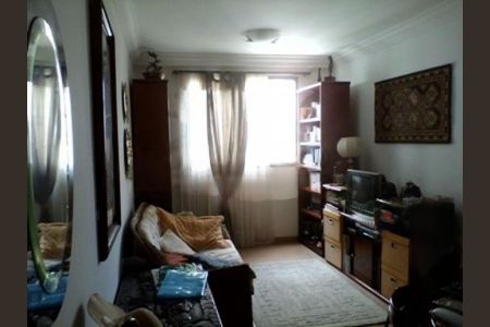 Apartamento à venda com 2 quartos, 53m² em Vila Campestre, São Paulo