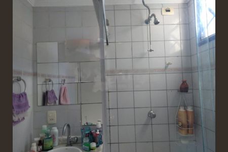 Apartamento à venda com 2 quartos, 53m² em Vila Campestre, São Paulo