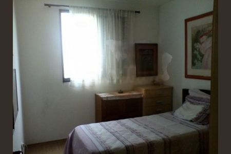 Apartamento à venda com 2 quartos, 53m² em Vila Campestre, São Paulo