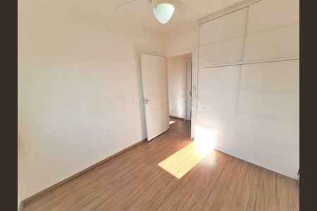 Apartamento à venda com 2 quartos, 62m² em Vila Santa Catarina, São Paulo