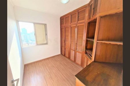 Apartamento à venda com 2 quartos, 62m² em Vila Santa Catarina, São Paulo