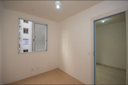 Apartamento para alugar com 45m², 2 quartos e sem vaga Apartamento para alugar com 45m², 2 quartos e sem vagaQuarto 1