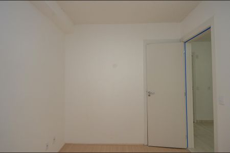 Apartamento para alugar com 45m², 2 quartos e sem vaga Apartamento para alugar com 45m², 2 quartos e sem vagaQuarto 2