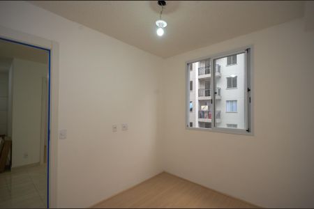 Apartamento para alugar com 45m², 2 quartos e sem vaga Apartamento para alugar com 45m², 2 quartos e sem vagaQuarto 2