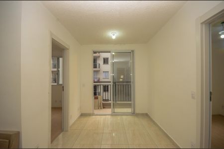 Apartamento para alugar com 45m², 2 quartos e sem vaga Apartamento para alugar com 45m², 2 quartos e sem vagaSala