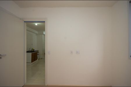 Apartamento para alugar com 45m², 2 quartos e sem vaga Apartamento para alugar com 45m², 2 quartos e sem vagaQuarto 2