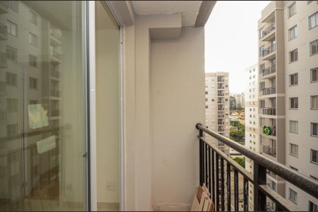 Apartamento para alugar com 45m², 2 quartos e sem vaga Apartamento para alugar com 45m², 2 quartos e sem vagaSala - Sacada