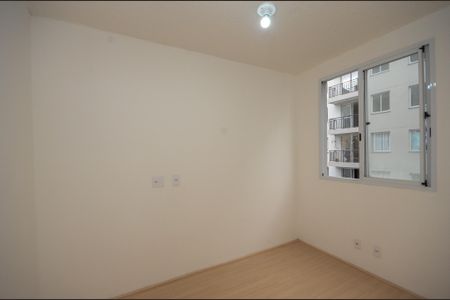 Apartamento para alugar com 45m², 2 quartos e sem vaga Apartamento para alugar com 45m², 2 quartos e sem vagaQuarto 1