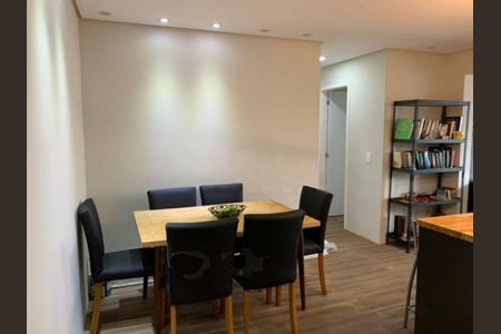 Apartamento à venda com 2 quartos, 70m² em Campo Belo, São Paulo