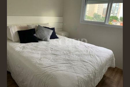 Apartamento à venda com 2 quartos, 70m² em Campo Belo, São Paulo