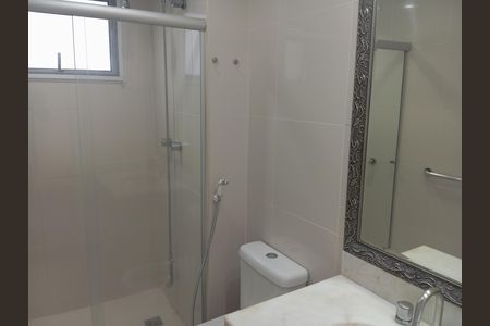 Apartamento para alugar com 130m², 3 quartos e 2 vagas Apartamento para alugar com 130m², 3 quartos e 2 vagasBanheiro